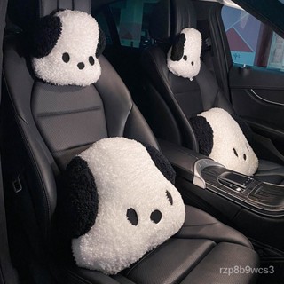 臻選汽配 汽車頭枕 汽車靠枕 帕恰狗護腰靠墊腰墊可愛卡通車內靠枕抱枕座椅枕頭車載女 出清