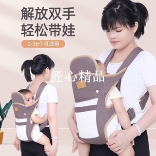 ✨匠心1✨嬰兒背帶外出騎車四季款橫抱前後兩用多功能抱娃哄睡神器解放雙手fgbf