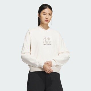 adidas 5MILES 長袖上衣 女 IM8852 官方直營