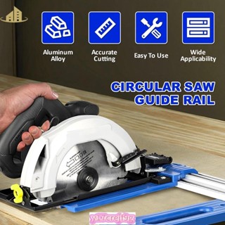 24inch Circular Saw Guide Rail Woodworking Saw Guide Precisi