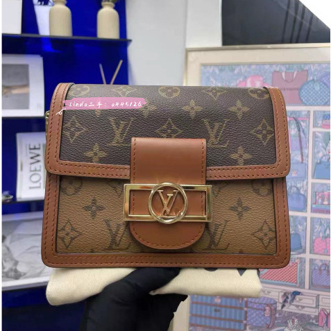 二手99新 LOUIS VUITTON 路易威登LV Dauphine 達芙妮 小號 郵差包/單肩包/斜跨包M44580