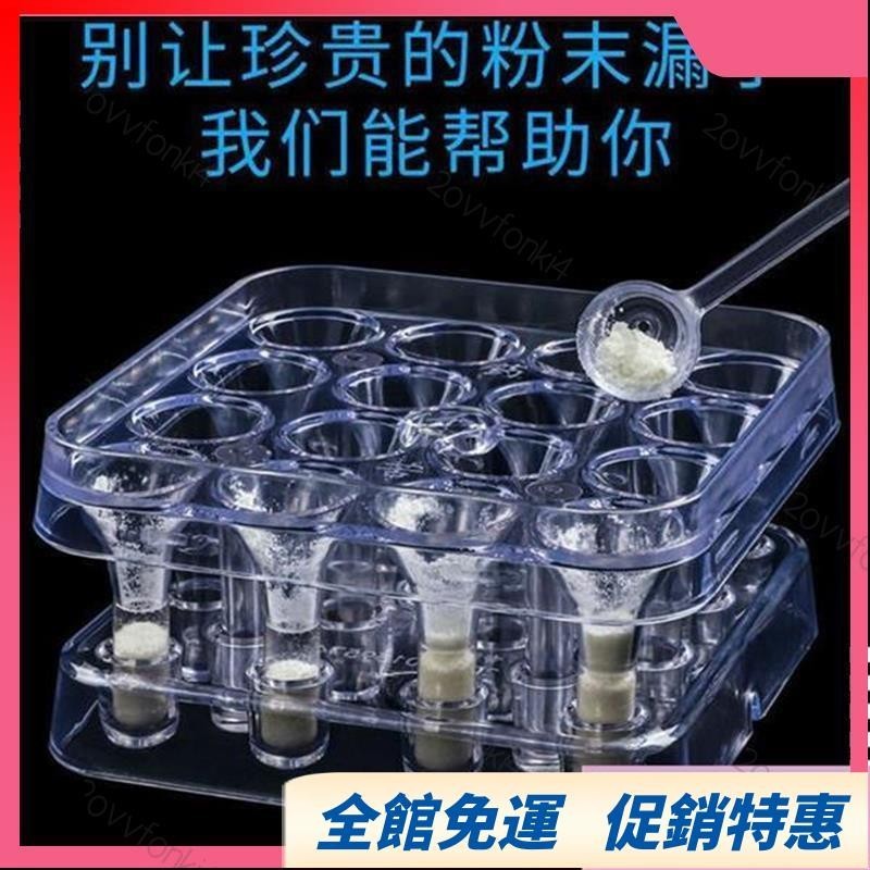 🛒優🛒膠囊填充器 膠囊分裝器 膠囊填充 膠囊 填充闆 膠囊闆膠囊殻裝粉器裝膠囊工具小型膠囊填充闆膠囊殻填 膠囊灌裝器