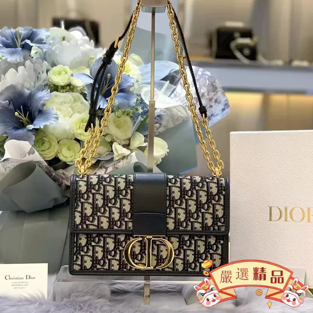 二手 DIOR（迪奧）經典老花30 Montaigne 蒙田包 鏈條包單肩斜背包M9208UTZQ