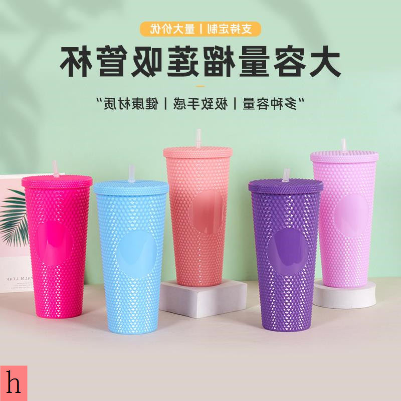 水杯三件式亞馬遜鑽石塑膠杯雙層大容量素色榴蓮杯便攜吸管杯批發