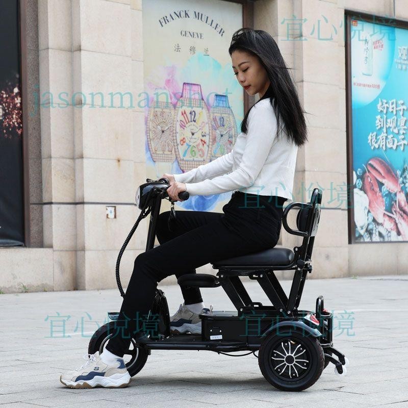 「免開發票」新款小型輕便老年代步電動三輪車家用親子可折疊便攜電瓶車代步車