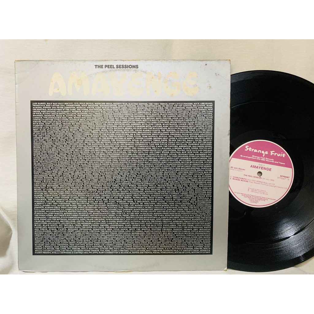 先行一車/西洋LP/ Amayenge – The Peel Sessions / 45rpm 單曲