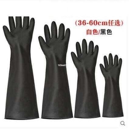 熱銷· 包郵威蝶31-60CM黑色耐酸鹼工業 防化工橡膠乳膠威碟加長噴砂手套16tea6984.10
