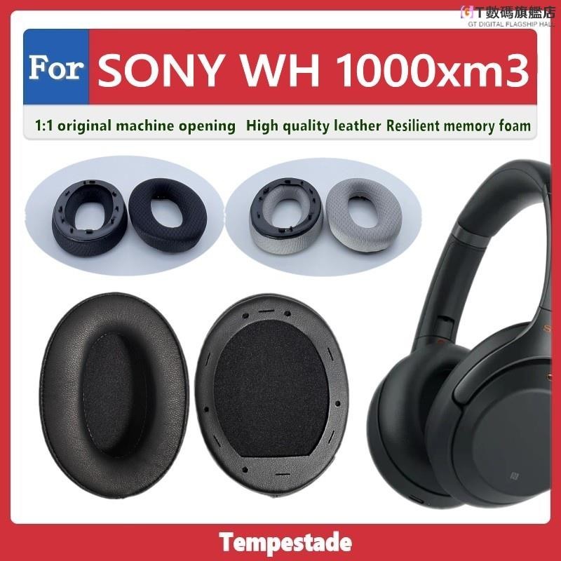 GT-適用於 SONY WH 1000XM3 耳罩 耳機套 耳機罩 小羊皮耳罩 網布耳罩 頭戴式耳機保護套 替換配件