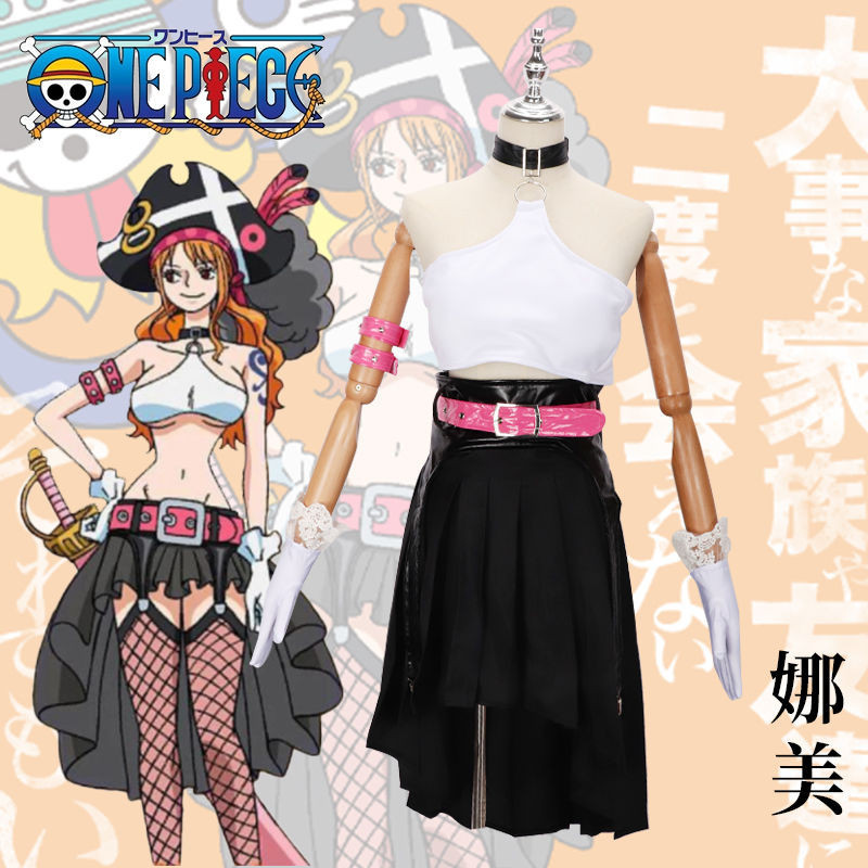 🔥現貨下殺🔥海賊王cos服海賊王RED劇場版世界的娜美戰斗服cosplay服裝