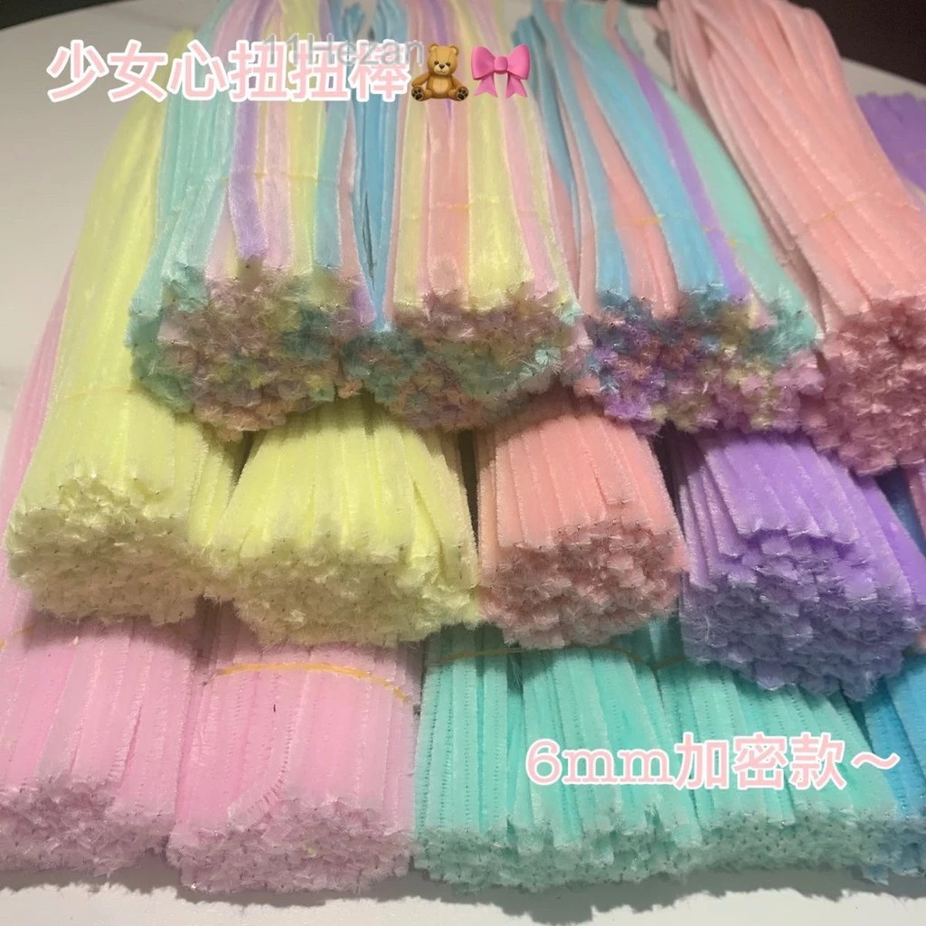 【臺灣出貨】馬卡龍色系扭扭棒DIY網紅花束彩色毛根加粗加密恐龍520情人節禮物【滿200元出貨】
