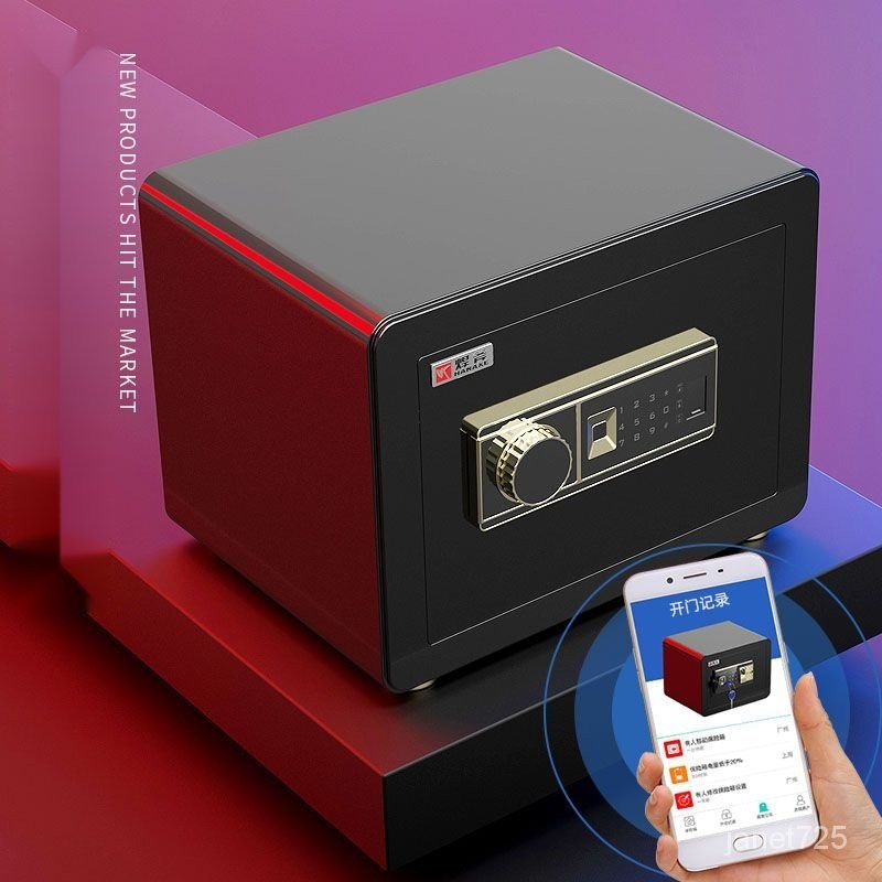 保險箱 密碼存錢筒 錢箱 保險 存錢箱 書本保險箱 小型保險箱 指紋保險箱 小保險箱 賽錢箱 焊斧全鋼傢用小型保險櫃創意