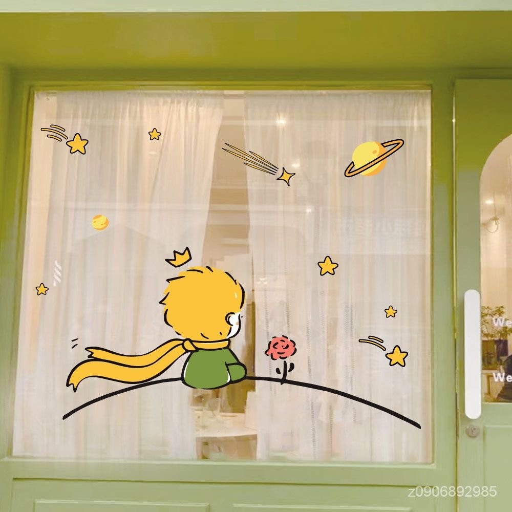 精選好物 小王子的玫瑰創意文藝 佈置臥室氛圍墻貼櫥窗門店玻璃裝飾貼紙 8N4O