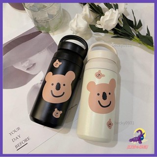 ✨臺灣出貨✨ 韓版 小眾保溫瓶 柿子椒熊保溫杯帶茶隔 矮袋鼠304不鏽鋼手提水壺 考拉大容量咖啡壺 ins網紅高顏值保溫
