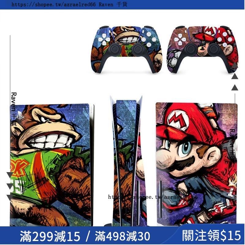 🎈適用索尼PS5遊戲主機貼紙 ps5光䮠版數字版貼膜 手柄貼膜 不留膠高達 來圖客制 全包貼紙 主機貼紙