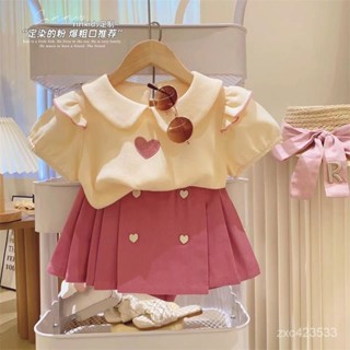 壹本🌈韓版童裝女童夏裝小香風套裝時髦洋氣兒童上衣裙褲純色網紅兩件套 9YBT