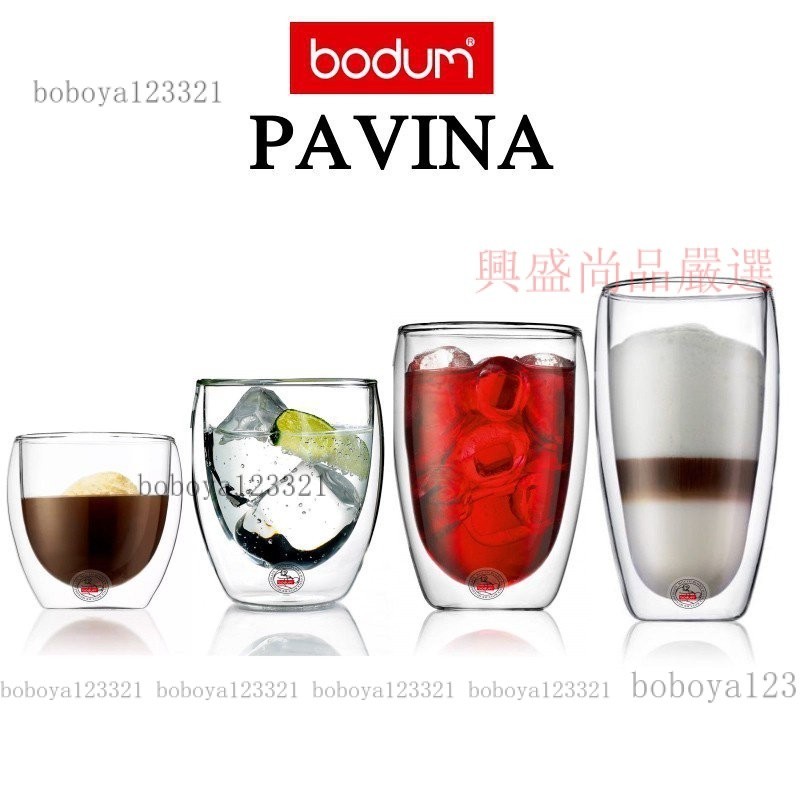 【台灣優選】Bodum PAVINA 250ml/350ml/450ml 雙層玻璃杯 一組兩入原廠蛋杯/真空保溫杯咖啡杯