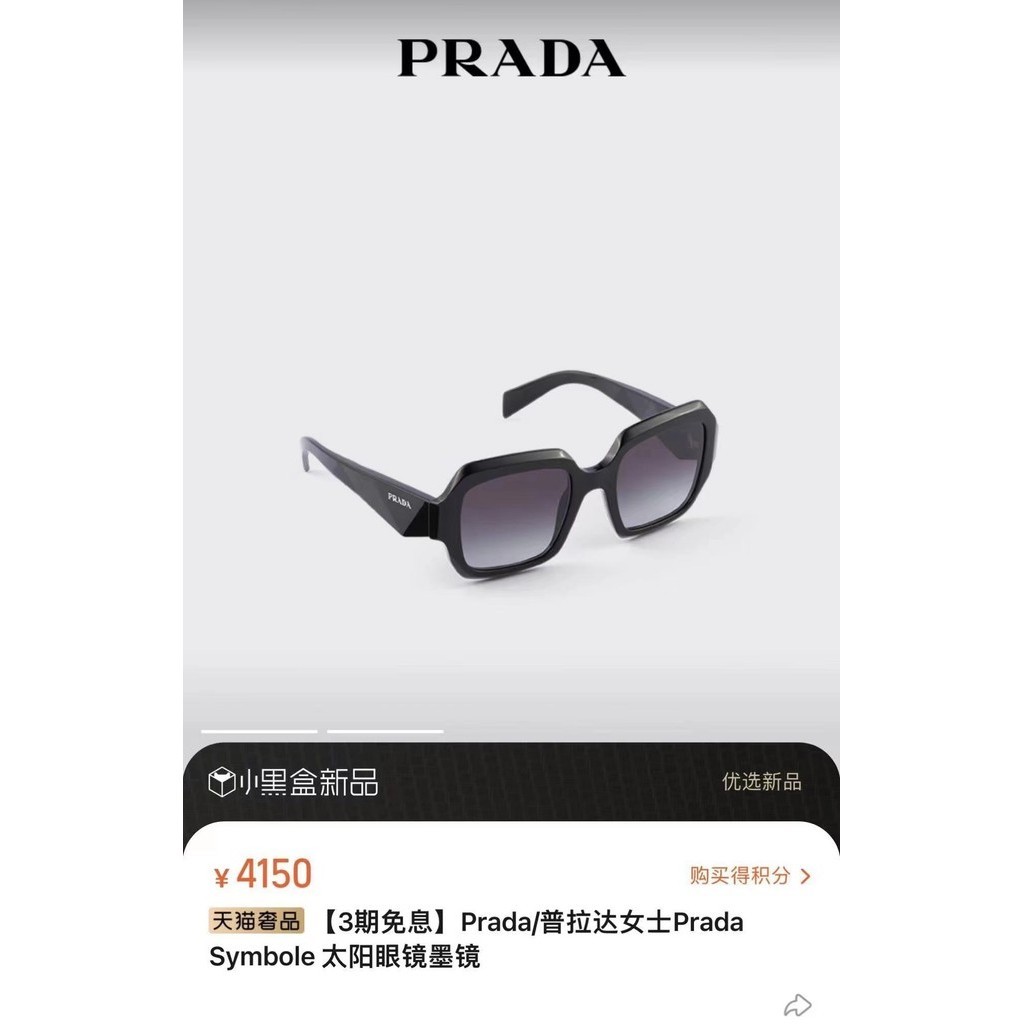 台灣熱賣-促銷#**DS2*K4v3台灣熱賣-促銷# 男女同款眼鏡 情侶眼鏡 時尚百男2士新*款眼鏡 鏡框 時尚百搭眼鏡