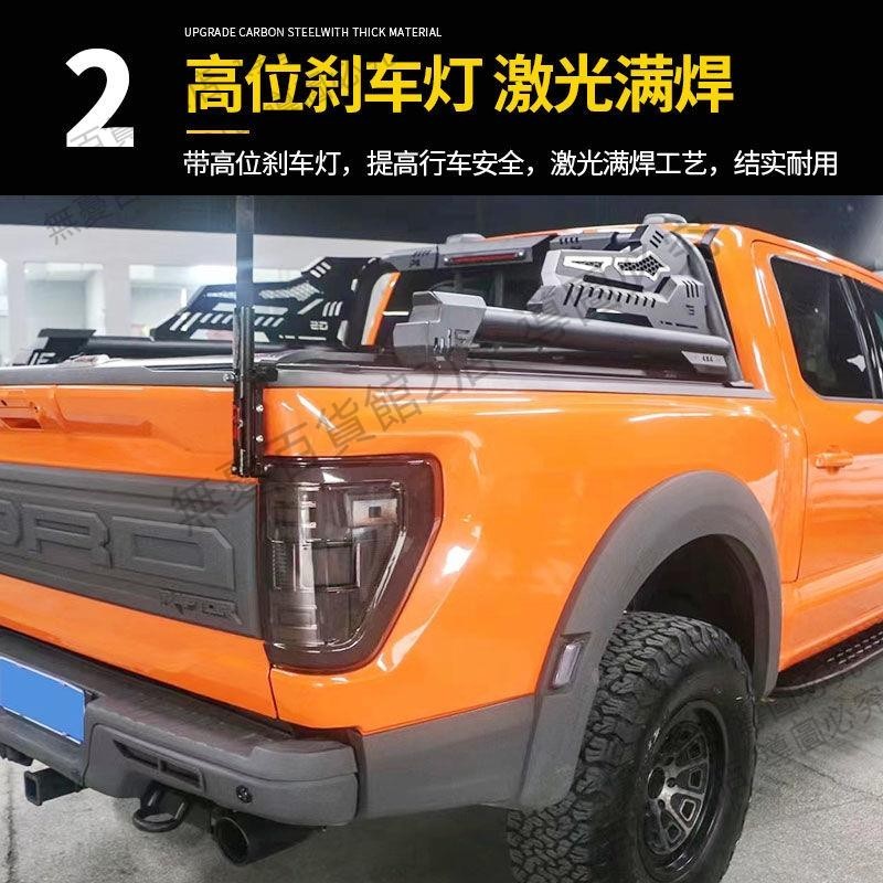 可開發票GS猛禽f150坦途公羊ram1500皮卡車改裝件龍門架后備箱防滾架配件無憂百貨2店