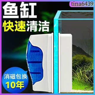 迷你海綿拖 迷你拖把 小拖把 免手洗拖把 馬桶刷 清潔刷 無死角清潔刷 馬桶縫隙刷 擦玻璃神器 擦窗神器 玻璃擦 雙麵玻