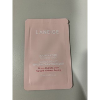 LANEIGE 蘭芝 粉澎潤睡美人晚安面膜3ml 2026/9