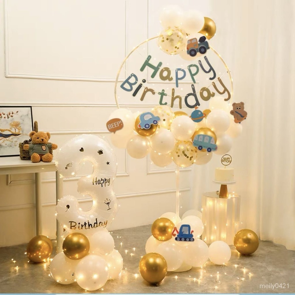 限時📣💯 氣球支架展示架卡通鋁膜氣球寶寶生日派對六一兒童節圓環立柱女孩