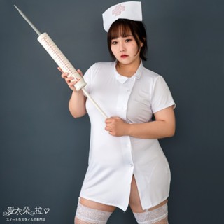 大尺碼護士服 3XL 白色側扣連身裙 角色扮演服飾 台灣現貨