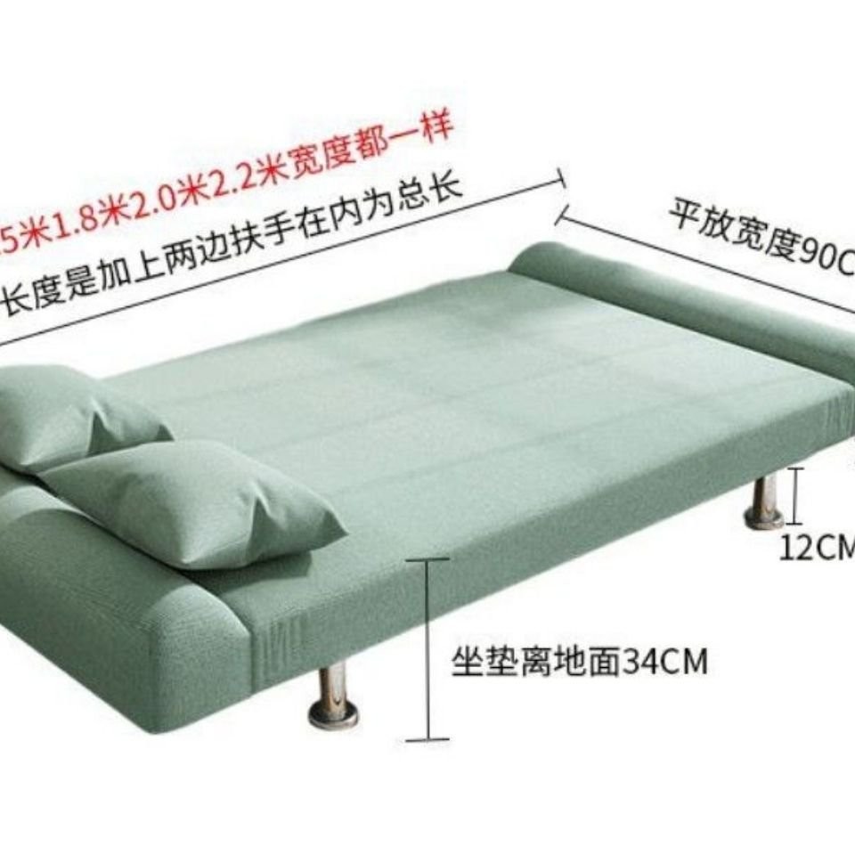 ✨臺灣熱銷✨丨🔥懶人沙發 雙人折疊沙發兩用沙髮 客廳臥室沙髮 可拆卸沙發 沙發床