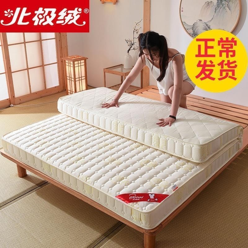 10cm Hotel soft bed mattress床墊 folding mattress topper pad