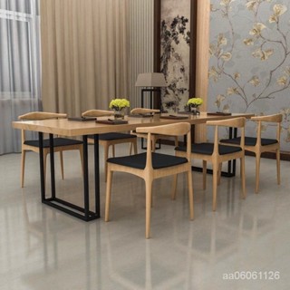 【廠傢直銷】鐵藝極簡實木桌複古輕奢北歐餐桌椅創意長方形辦公桌電腦桌現代