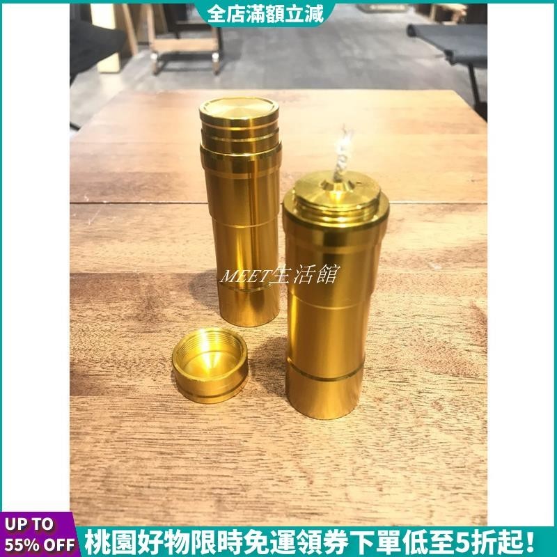 【台灣熱賣】露營必備 加長款 酒精燈 30ml 便攜金屬酒精燈 鋁合金酒精燈 迷你酒精燈 露營 戶外 帶燈芯不含酒精