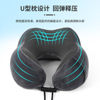 u型枕 旅行u型枕u型頭枕枕頭車用回彈夏季冬季辦公旅行枕飛機午睡護頸枕