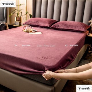 【Timi-LIFE】 加厚保暖牛奶絨床包套單 雙人/加大/特大/單人/四件組/床單 件法蘭絨防滑加絨席夢思保護床罩