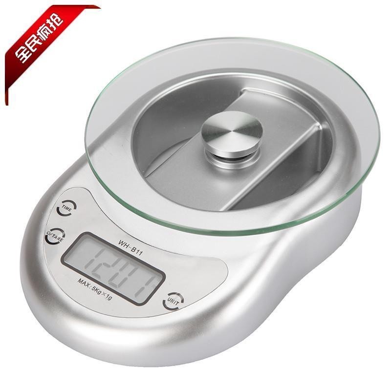 5kg/ 1g Digital Electronic Kitchen Scale Weighing Balance