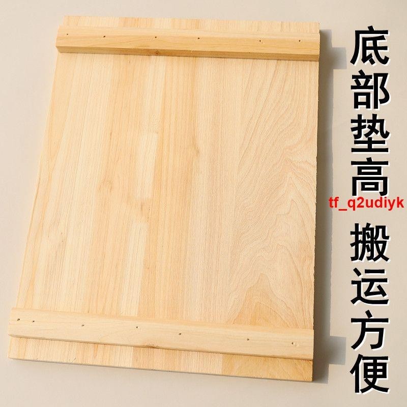 &lt;🍒熱賣品🍈]陶藝泥工板可移動木墊板正方形增高廚房工具三角加高底座可定制