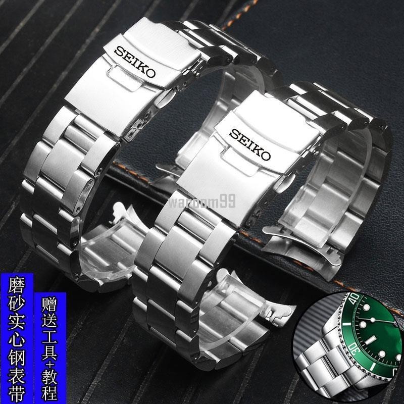 【新品上新Y】精工Seiko5號手錶帶鋼帶磨砂款綠水鬼SRPB93J1實心機械錶鏈弧口銀