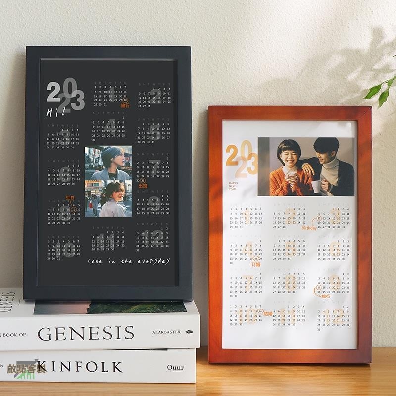 客製化 相框 創意相框日曆照片訂製diy 生日禮物情侶紀念日擺件相片列印加擺臺