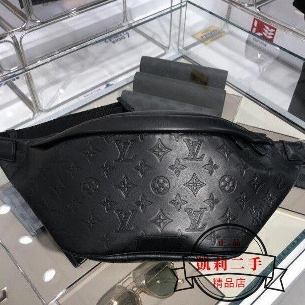 全新二手 LV 腰包 M44388 Discovery Bumbag 黑色牛皮壓紋 腰包 胸口包 男款 現貨