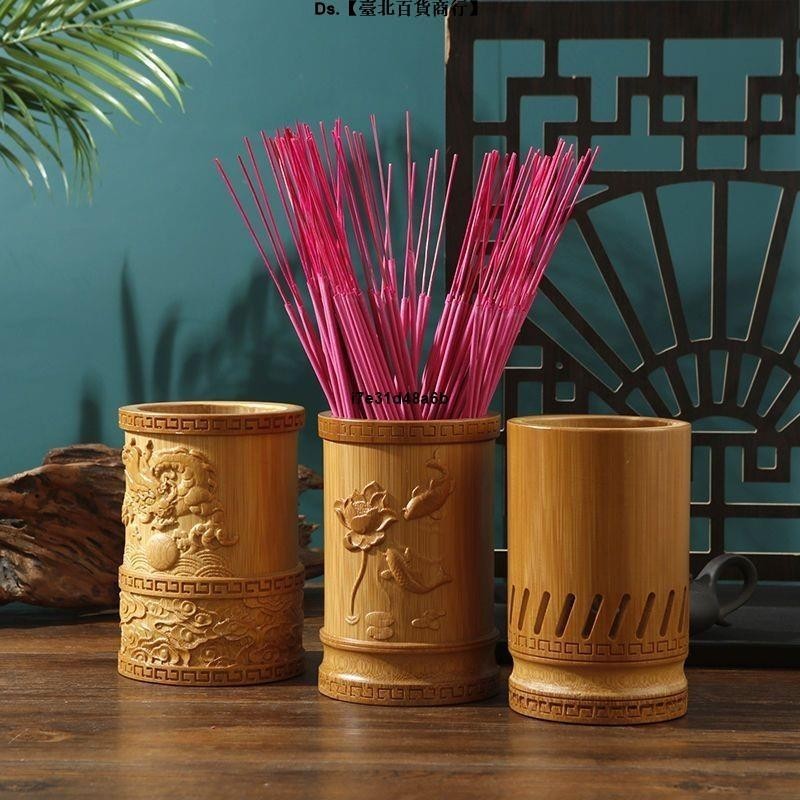 🎆台灣熱銷🎇竹製 浮雕香筒 防潮 裝香桶 儲香筒 供佛奉放竹籤香盒