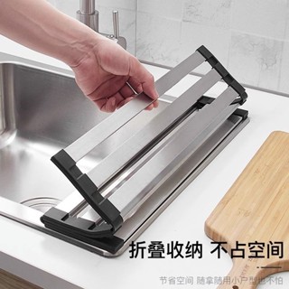 可折疊瀝水架子廚房碗碟筷硅膠收納置物架304不銹鋼瀝水卷簾水槽