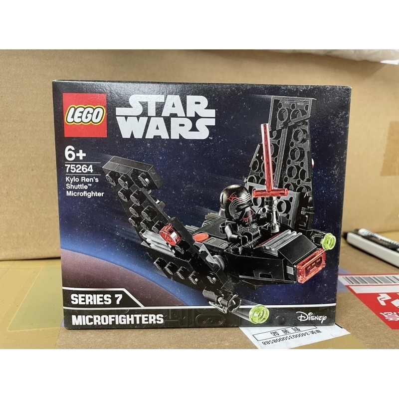 LEGO 75264 樂高 星際大戰 凱羅忍 飛船 Star Wars