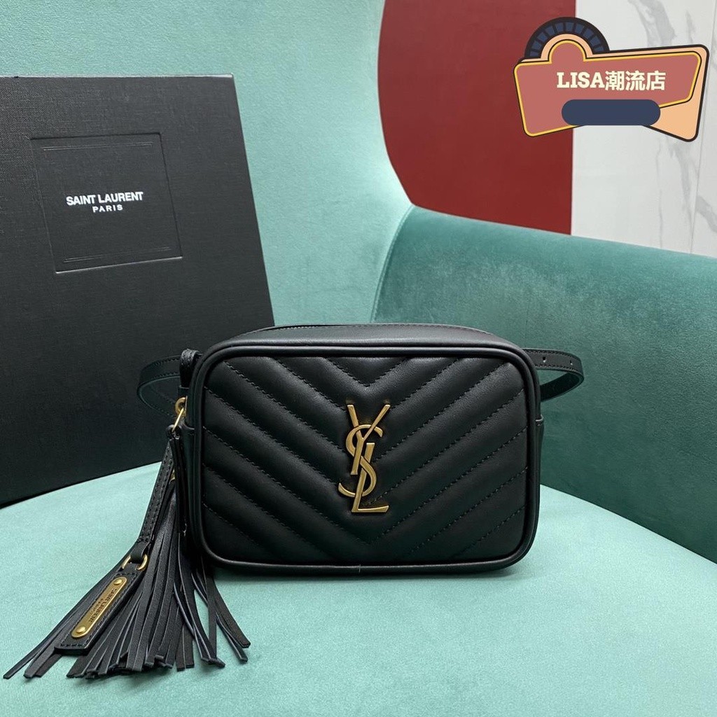 LISA二手 YSL 聖羅蘭 SAC CEINTURE 相機包 流蘇包 腰包 534817