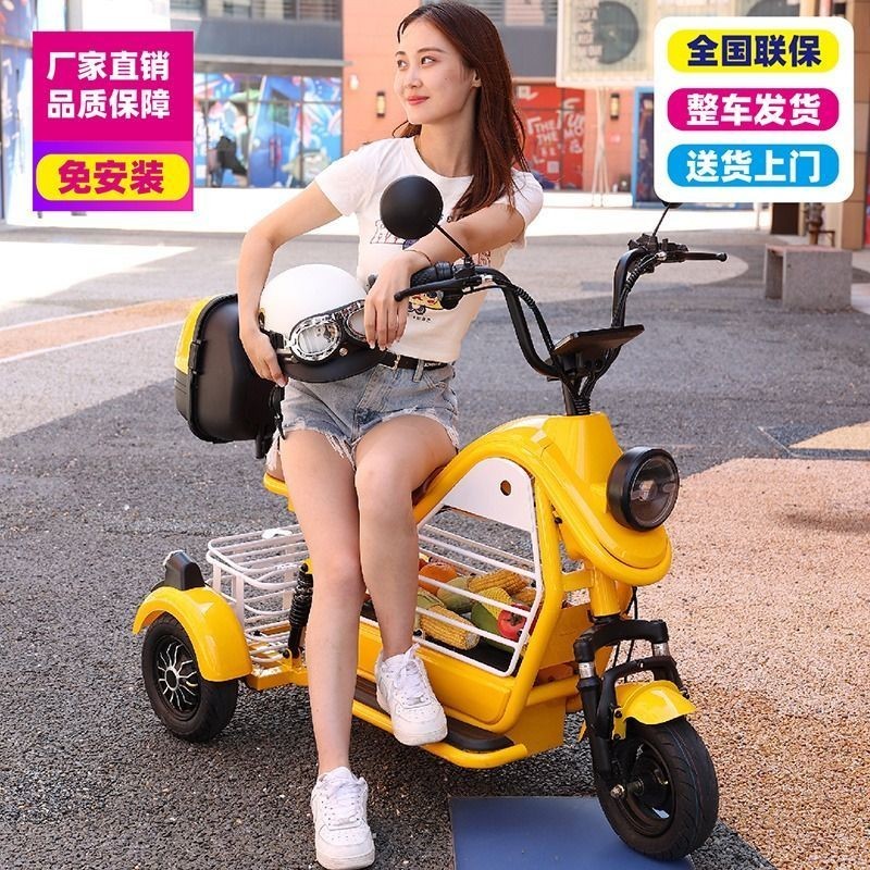 【臺灣專供】鳳凰新款電動腳踏車新國標小型女親子鋰電池代步輕便成人電瓶車