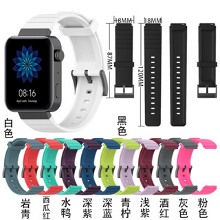適用於小米手錶Mi Watch矽膠錶帶小米智慧手錶替換腕帶