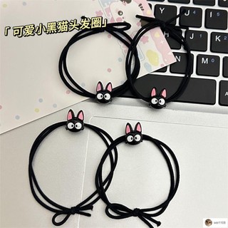 清清💕氣質ins手鏈 小黑貓頭發繩簡約ins少女頭繩情侶閨蜜手鏈小皮筋送男友森系發圈
