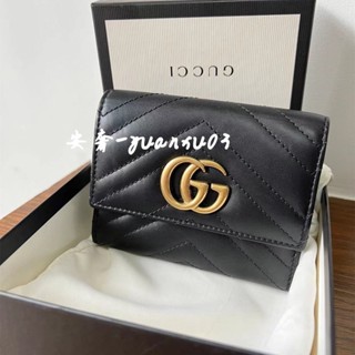 專櫃正品Gucci 古馳 GG Marmont Wallet 三折短夾 皮夾 474802 錢包