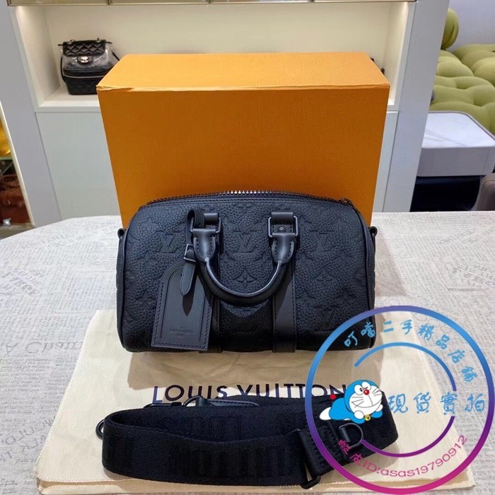 正品免運 LV 路易威登 KEEPALL 25 黑色 壓紋 波士頓包/手提包/肩背包/斜挎包 M20900