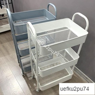 限時低價-加厚款小推車置物架廚房落地臥室多層嬰兒移動浴室收納儲物架置物推車置物架廚房收納架工具車美容車美髮工作車3133