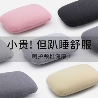 【臺灣出貨】 多功能辦公室午睡枕趴睡午休小枕頭學生睡覺抱枕靠墊沙發靠枕套