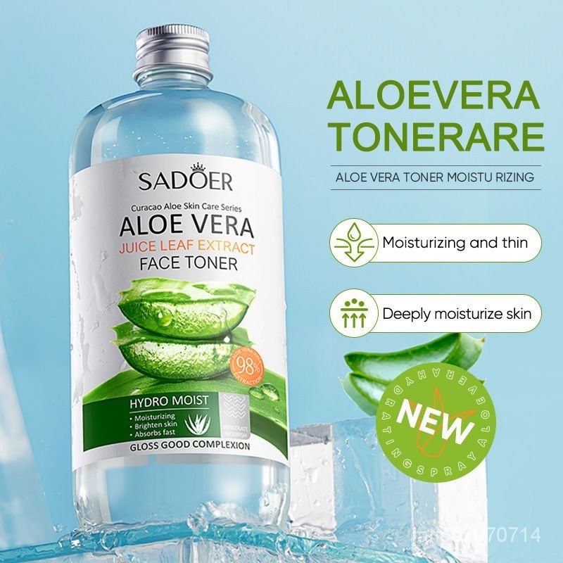 Aloe toner 500ml hydrating and moisturizing 蘆薈爽膚水500ml