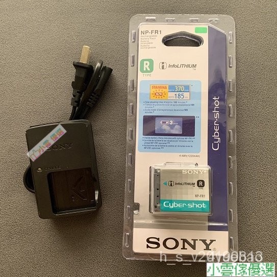 【精選優品】sony 索尼 DSC-T30 DSC-T50 P100 P120 P150 P200 原廠 NP-FR1